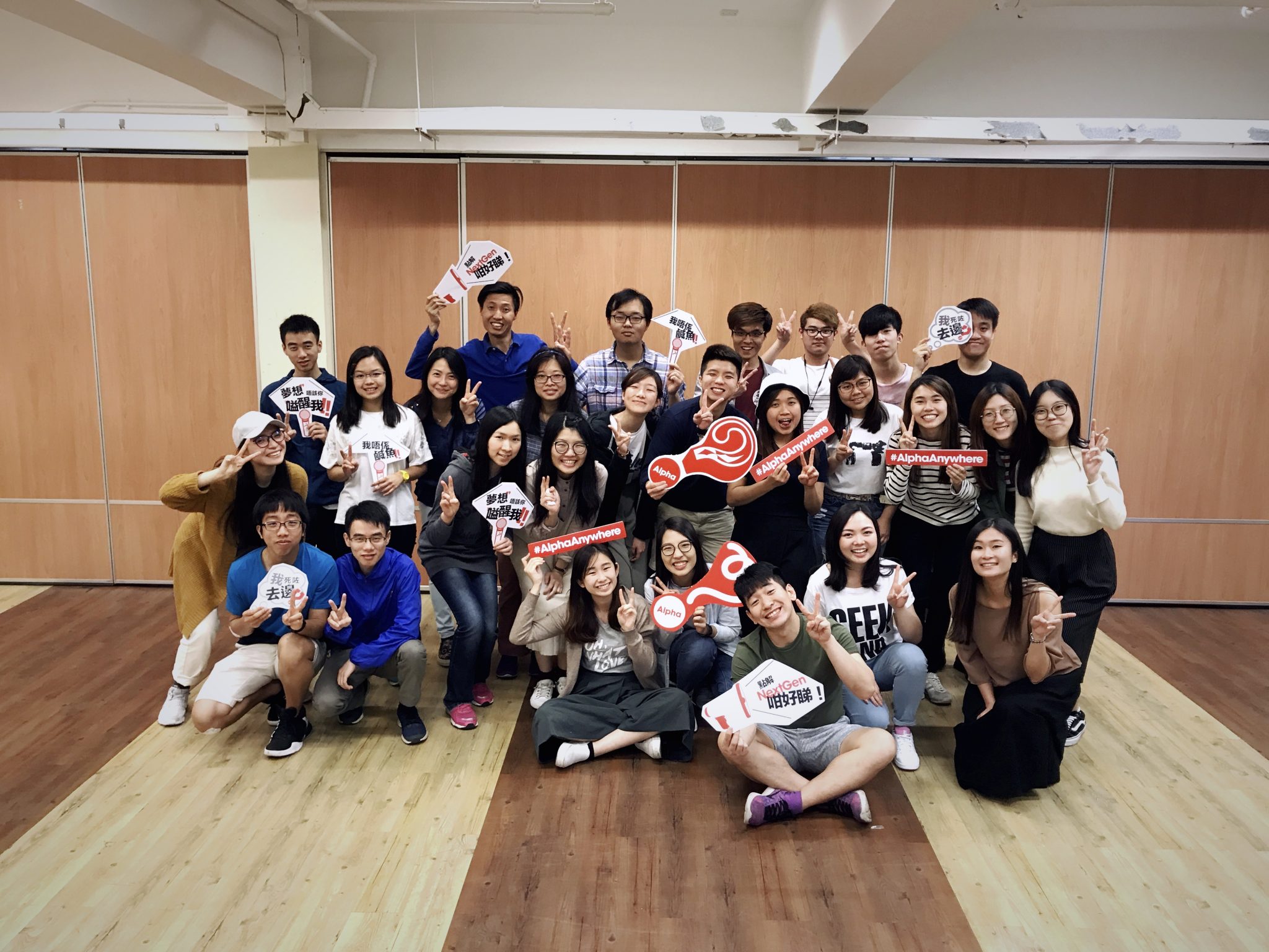 Joint Campus AlphaAnywhere Retreat
